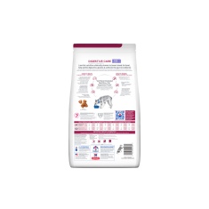 Ração Hill's Prescription Diet i/d Cuidado Gastrointestinal com Baixa Caloria para Cães 3,85 kg