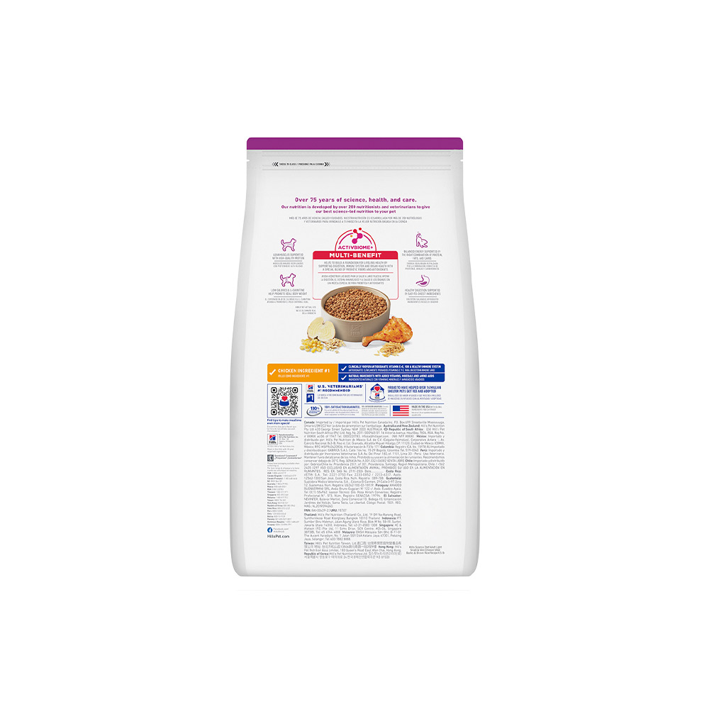 Ração Hill's Science Diet Light com baixas calorias Pequenos e Mini para Cães Adultos Sabor Frango 2.04 kg
