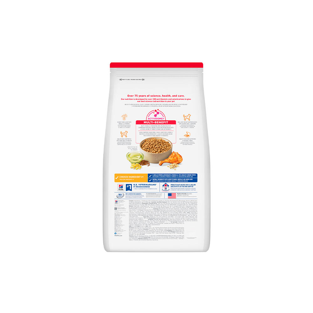 Ração Hill's Science Diet Light com Baixas Calorias Pedaços Pequenos para Cães Adultos Sabor Frango