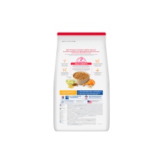 Ração Hill's Science Diet Light com Baixas Calorias Pedaços Pequenos para Cães Adultos Sabor Frango
