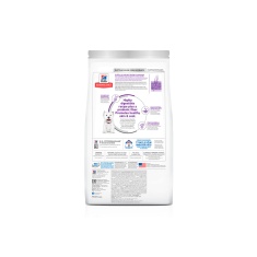 Ração Hill's Science Diet Pele Sensível Pedaços Pequenos para Cães Adultos Sabor Frango 1.8 kg