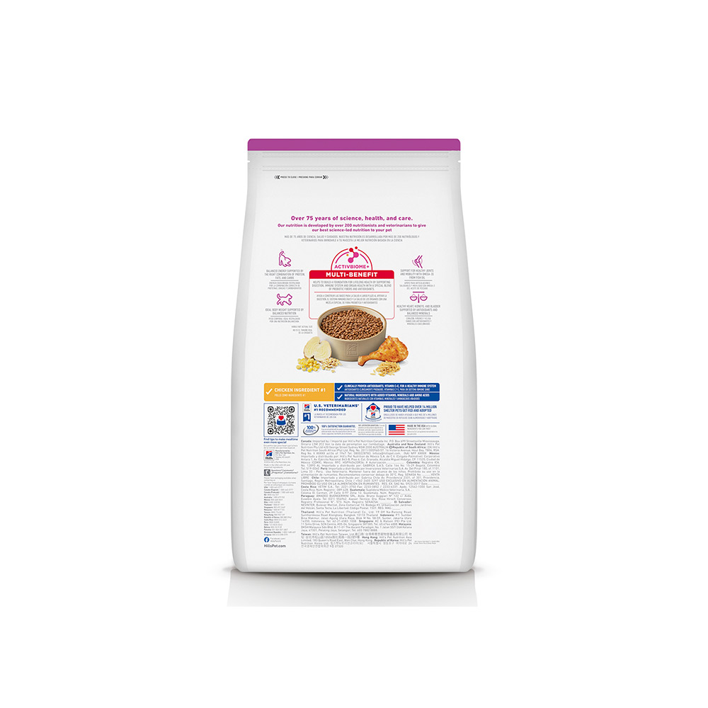 Ração Hill's Science Diet Adulto 11+ Pequenos e Mini para Cães Idosos Sabor Frango 2.04 kg