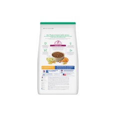 Ração Hill's Science Diet Pedaços Pequenos para Cães Filhotes Sabor Frango 2.04 kg