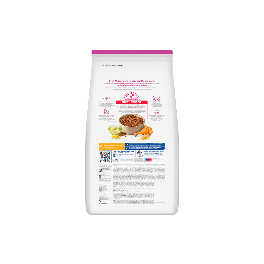 Ração Hill's Science Diet Adulto 7+ Pequenos e Mini para Cães Idosos Sabor Frango