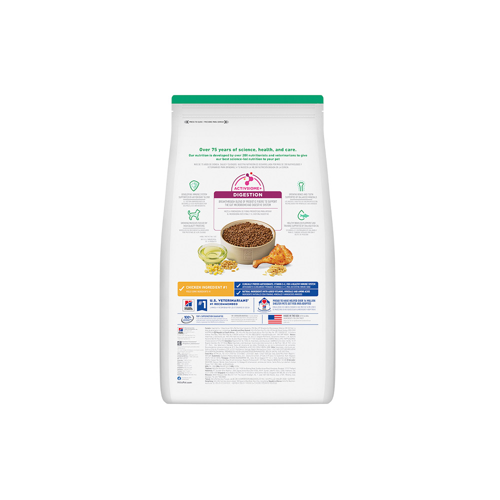 Ração Hill's Science Diet Pedaços Pequenos para Cães Filhotes Sabor Frango 5.67 kg