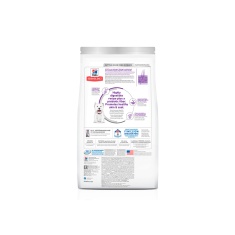 Ração Hill's Pele Sensível Pedaços Pequenos para Cães Adultos Sabor Frango 6.8 kg