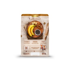 Biscoito Special Dog Ultralife para Cães Adultos Sabor Banana e Chia 250 g