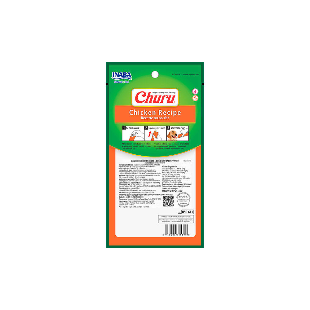 Purê Churu Dog Sabor Frango para Cães 56 g
