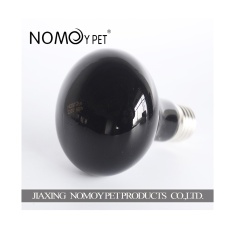Lâmpada Nomoy Pet Noturna 127v
