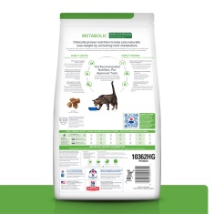 Ração Seca Hill's Prescription Diet Metabolic Obesidade para Gatos Adultos 1,8kg