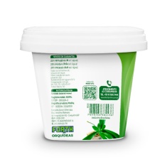 Fertilizante Forth Manutenção para Orquídeas 20-20-20