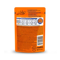 Ração Úmida Champ para Cães Adultos Sabor Caseiro Carne 85 g