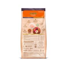Ração Special Dog Ultralife Frango para Cães Sênior de Raças Pequenas
