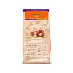 Ração Special Dog Ultralife para Cães Adultos Raças Pequenas Sabor Frango e Arroz