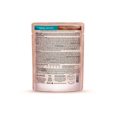 Ração Úmida Special Cat Ultralife Cordeiro com Batata-Doce para Gatos Adultos 85 g