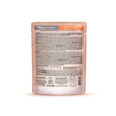 Ração Úmida Special Cat Ultralife Salmão com Batata-Doce para Gatos Castrados 85 g