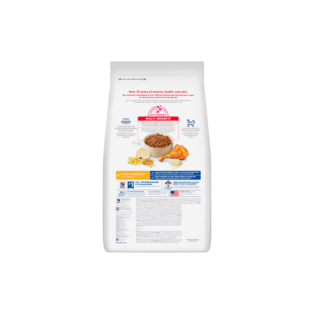 Ração Seca Hill's Science Diet Adulto 7+ para Gatos Idosos Sabor Frango