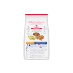 Ração Seca Hill's Science Diet Indoor para Gatos Adultos Castrados Sabor Frango