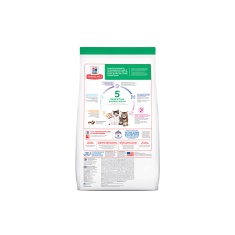Ração Seca Hill's Science Diet para Gatos Filhotes Sabor Frango