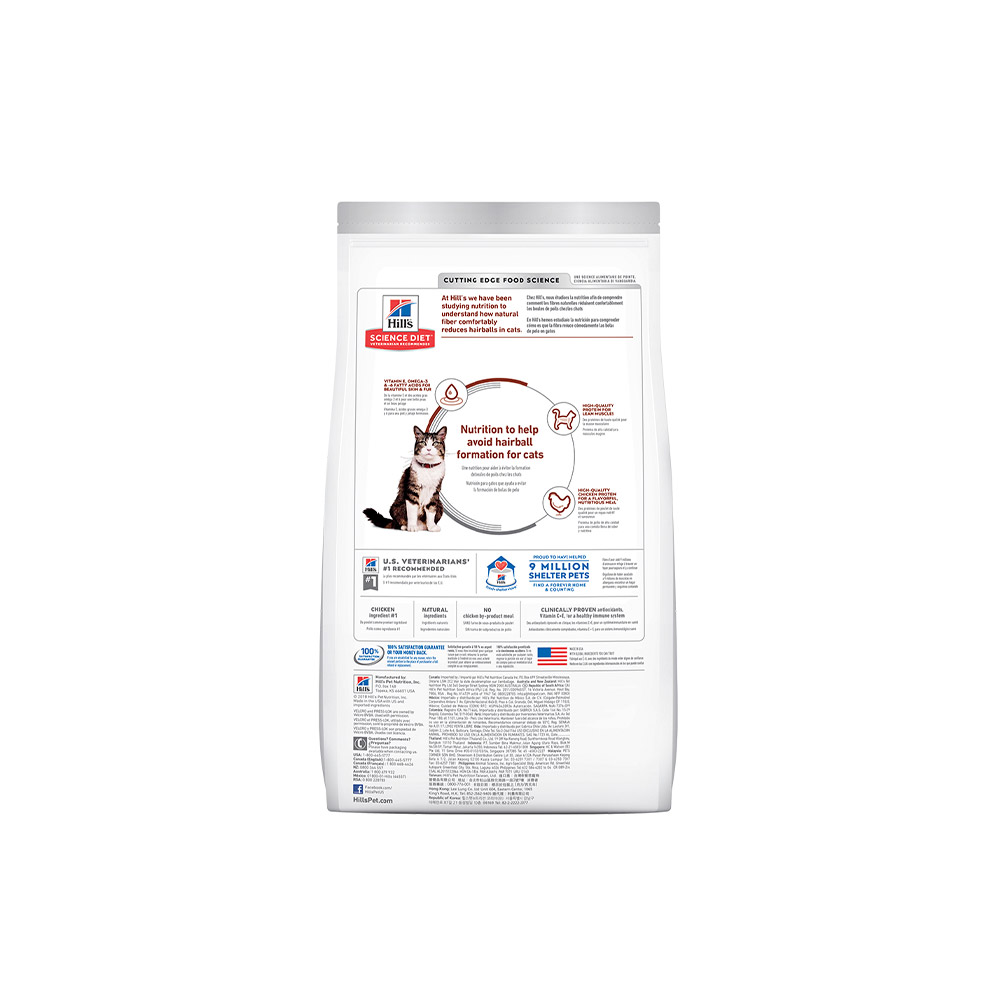 Ração Hill's Science Diet Controle Bolas de Pelo para Gatos Adultos Sabor Frango