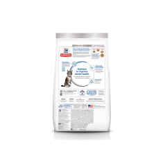 Ração Seca Hill's Science Diet Saúde Dental para Gatos Adultos Sabor Frango 1.5kg