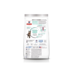 Ração Seca Hill's Science Diet Peso Perfeito para Gatos Adultos Sabor Frango 1.36kg
