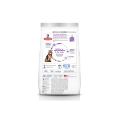 Ração Seca Hill's Science Diet Pele Sensível para Gatos Adultos Sabor Frango 1.5kg