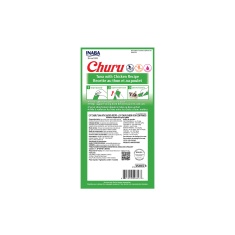 Purê Churu Atum com Galinha para Gatos 56g