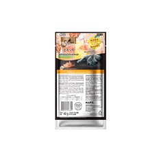 Petisco Sheba Cremoso Sabores Frango e Frango & Peixe Branco Gatos Adultos 4 Unidades