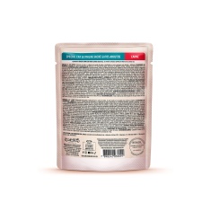 Ração Úmida Special Cat Ultralife para Gatos Adultos Sabor Carne ao Molho 85g