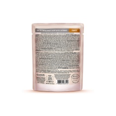 Ração Úmida Special Cat Ultralife para Gatos Castrados Sabor Frango ao Molho 85g