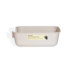 Caixa de Areia Fuzz Jumbox Bege para Gatos